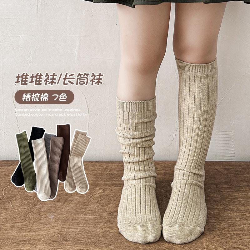 Kaos Kaki Wol Panjang Setengah - Baby Sock Oximeter ulasan dan harga