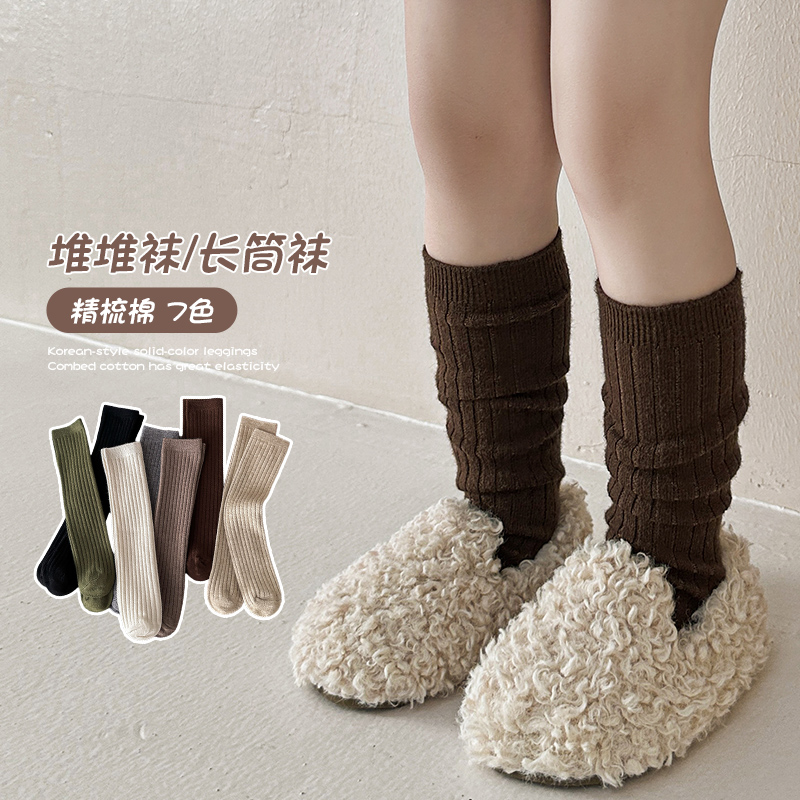 Kaos Kaki Wol Panjang Setengah - Baby Sock Oximeter ulasan dan harga